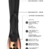 Elegance Heating G-Spot Vibrator - Exquisite