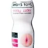 Shots Toys Easy Rider - Anal Masturbator