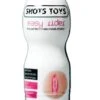 Shots Toys Easy Rider - Vaginal