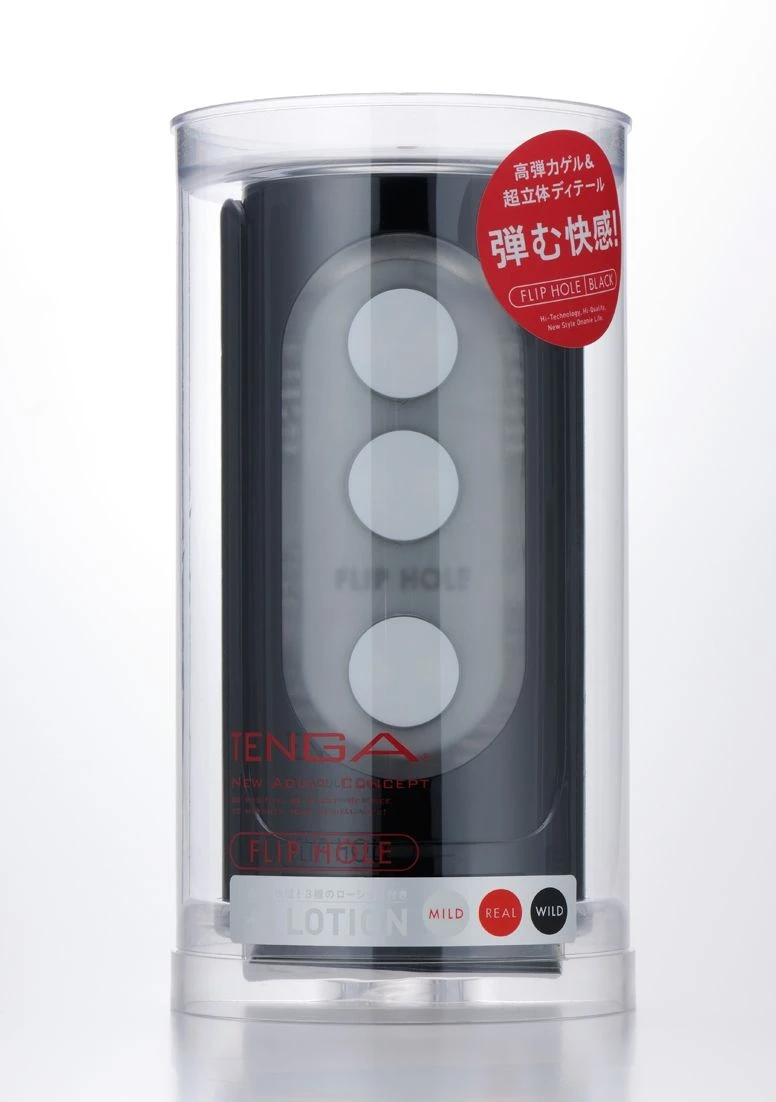 Tenga Flip Hole Masturbator | Black 2 Tenga Flip Hole Masturbator | Black - Image 2